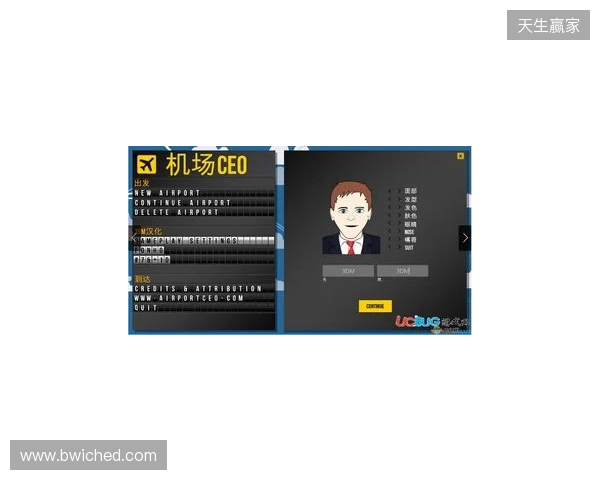 IEM里约 2026：临危不乱！Falcons 2-0 3DMAX